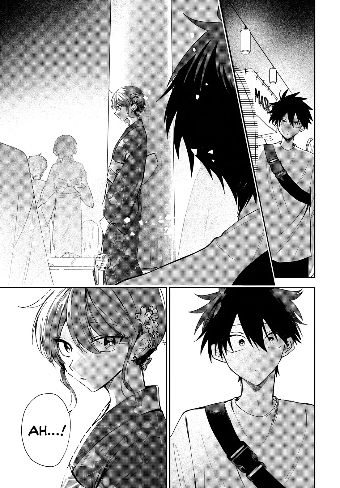 She's Likely Aiming for My Older Brother chapter 25 page 7