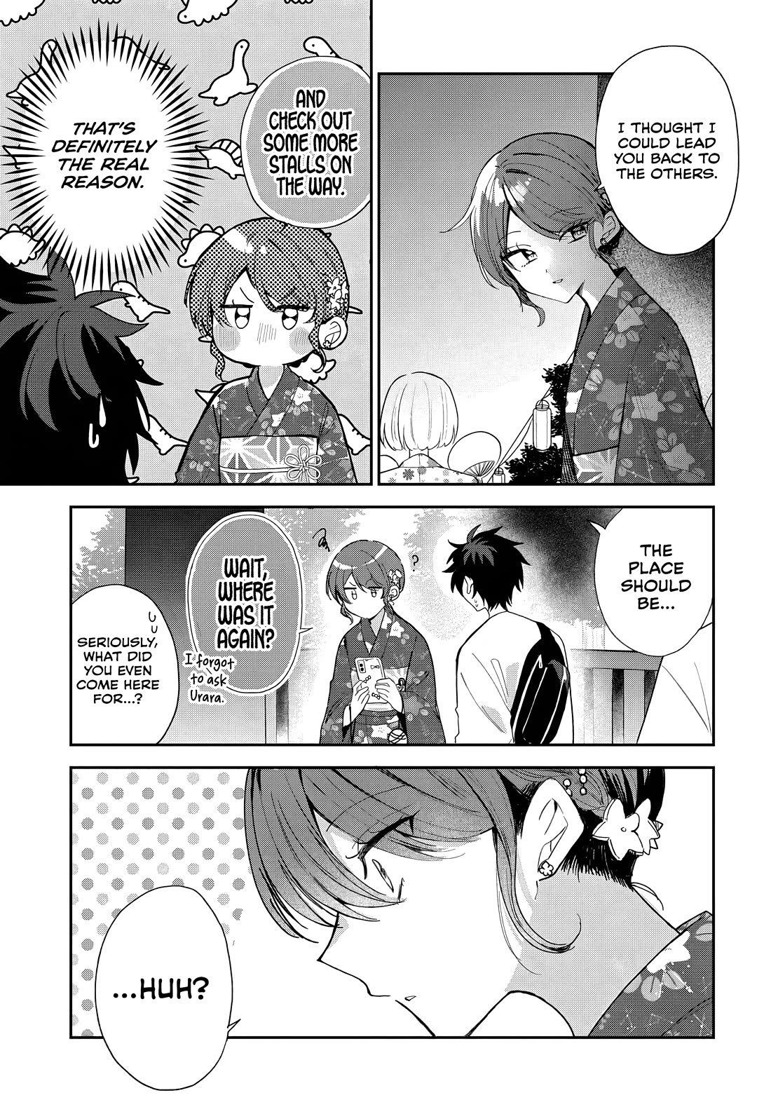 She's Likely Aiming for My Older Brother chapter 25 page 9