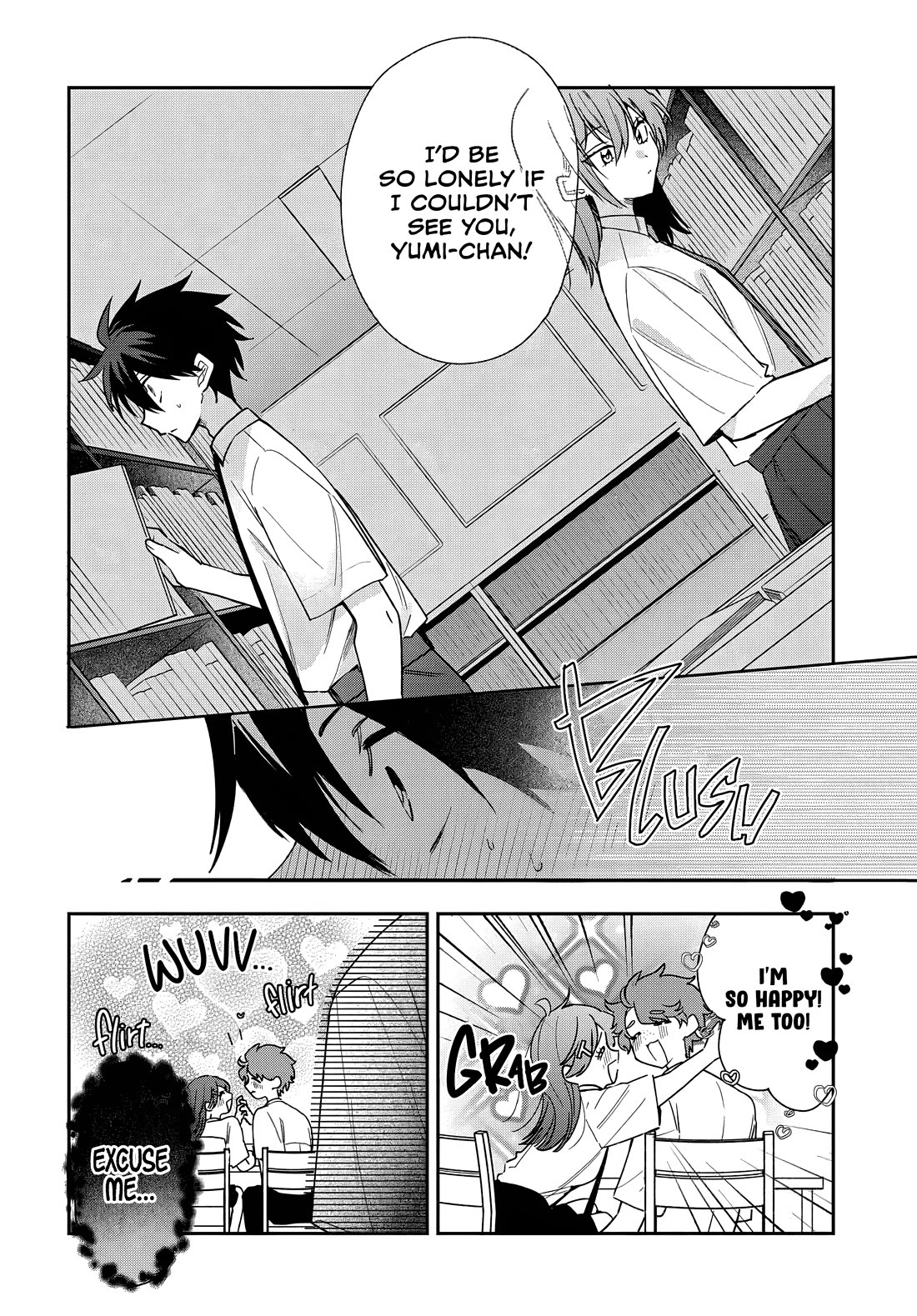 She's Likely Aiming for My Older Brother chapter 26 page 14