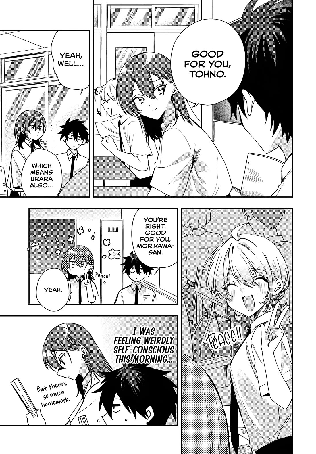 She's Likely Aiming for My Older Brother chapter 26 page 5