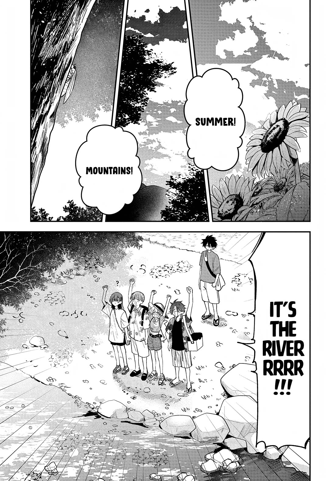 She's Likely Aiming for My Older Brother chapter 27 page 1
