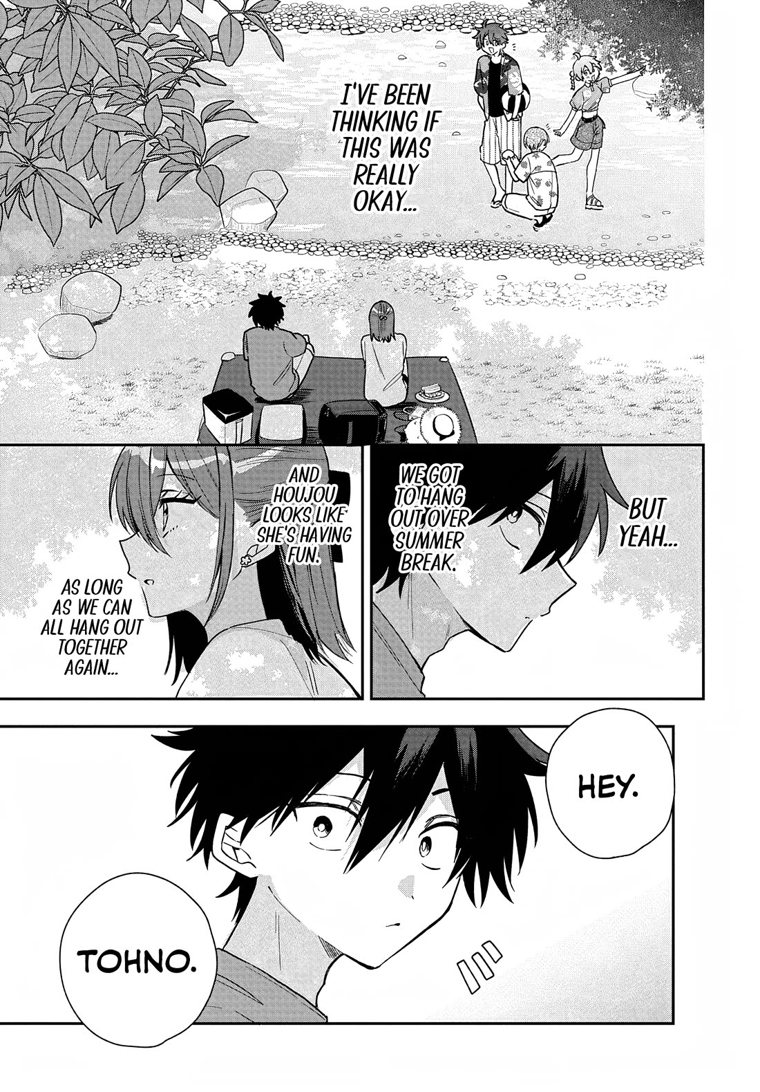 She's Likely Aiming for My Older Brother chapter 27 page 11