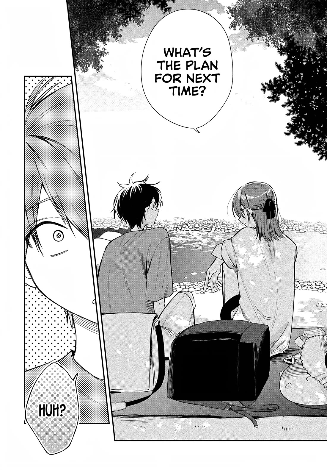 She's Likely Aiming for My Older Brother chapter 27 page 12