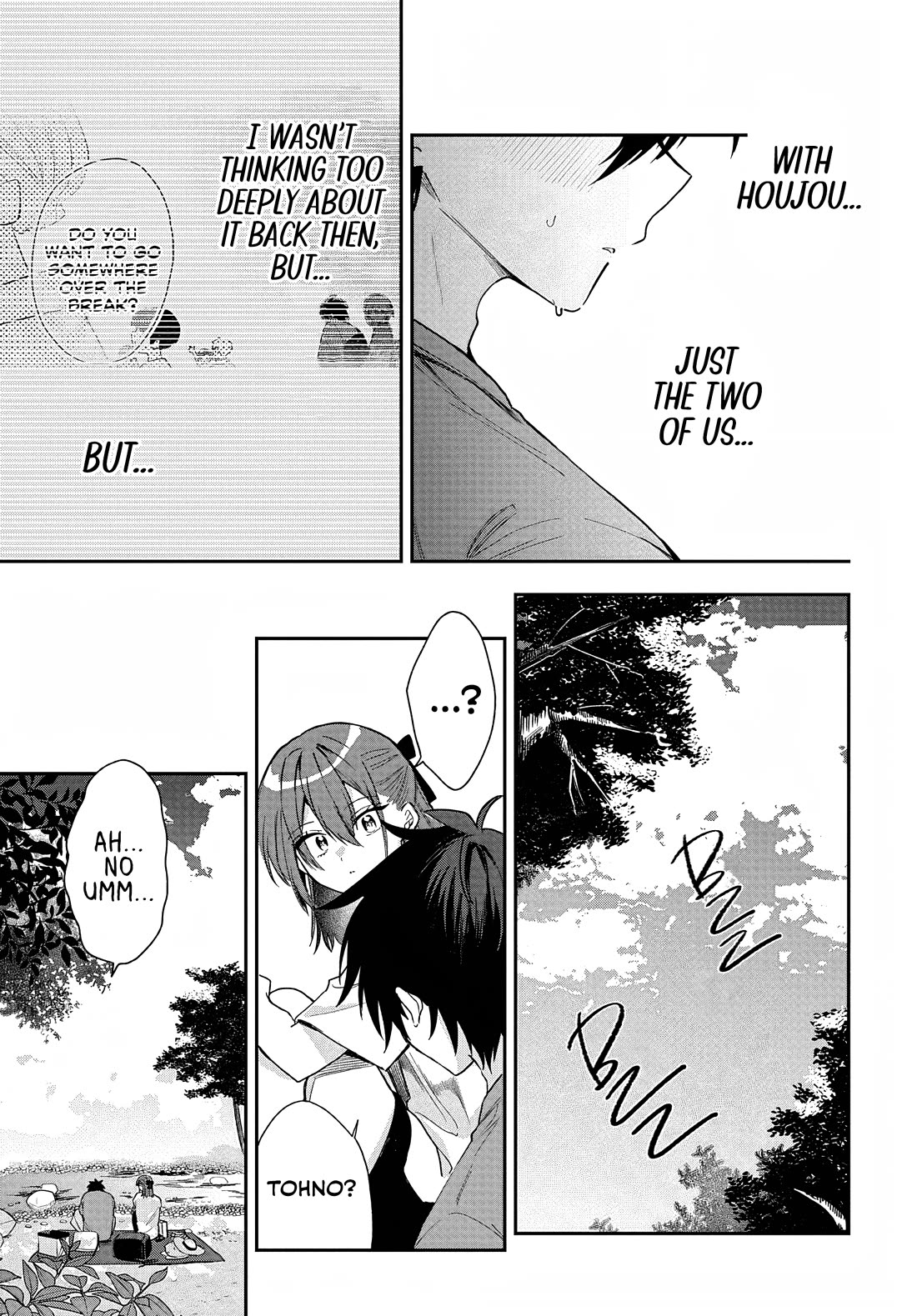 She's Likely Aiming for My Older Brother chapter 27 page 15