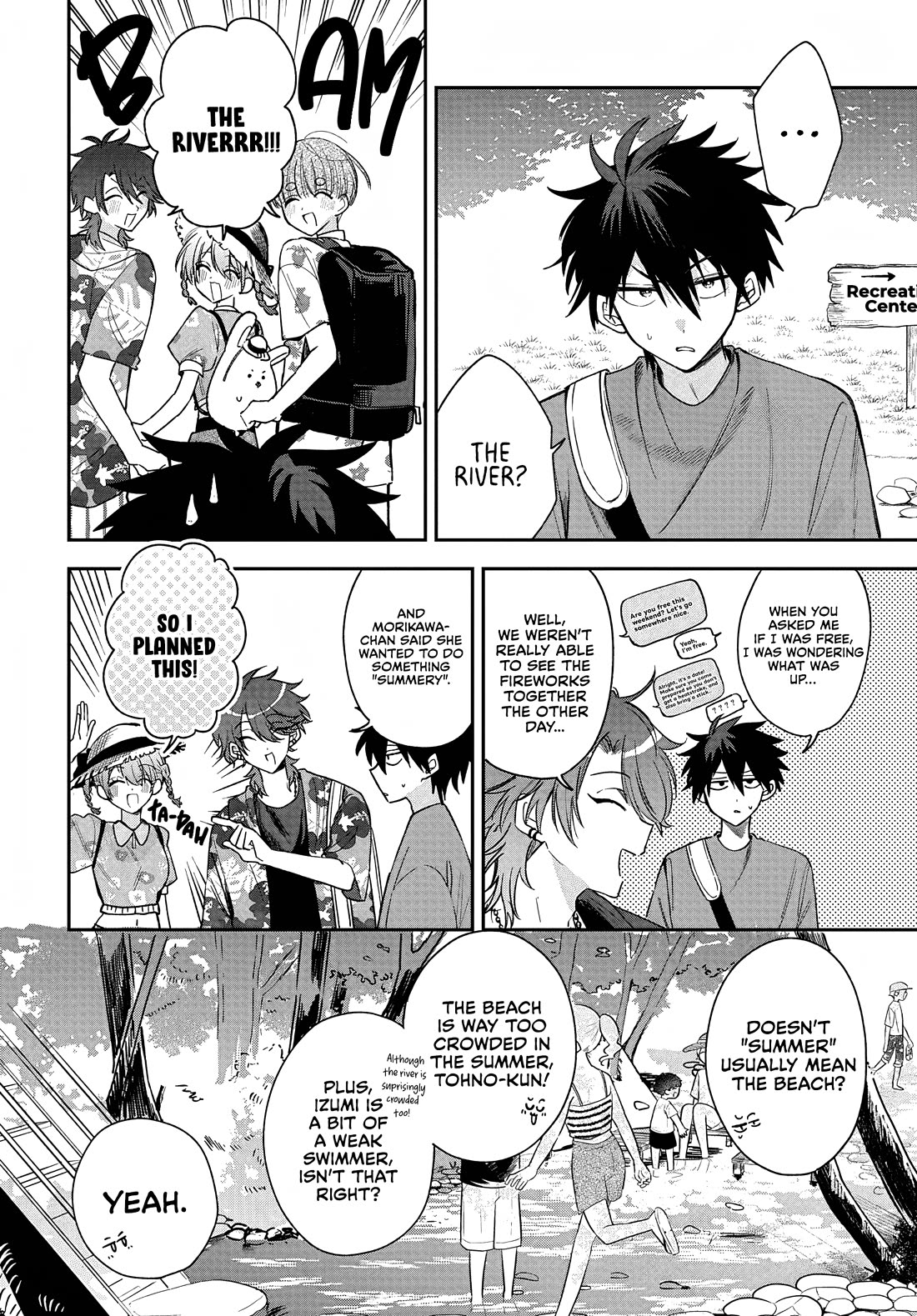 She's Likely Aiming for My Older Brother chapter 27 page 2