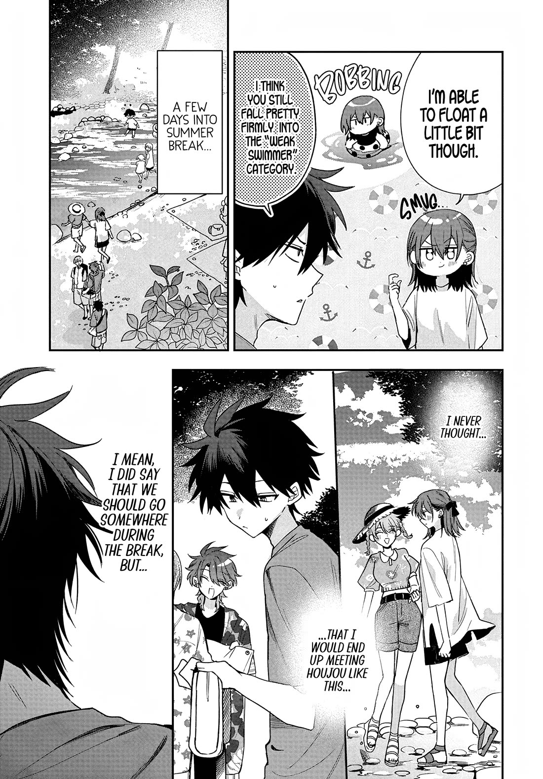 She's Likely Aiming for My Older Brother chapter 27 page 3