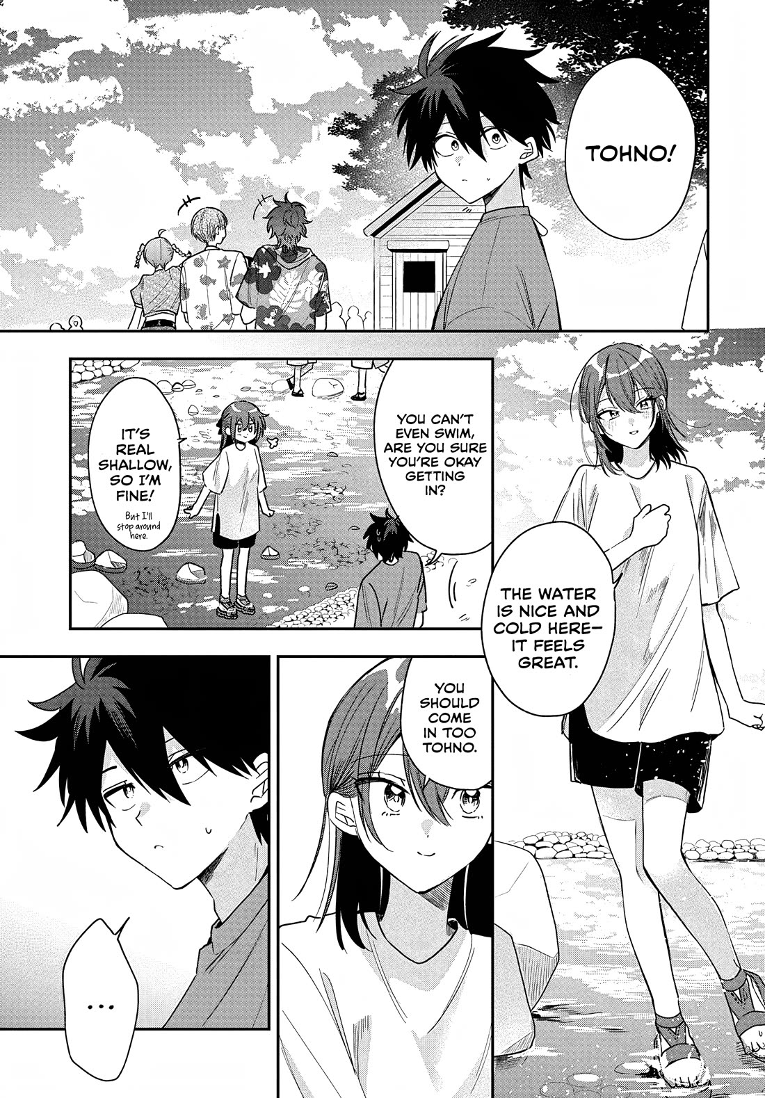 She's Likely Aiming for My Older Brother chapter 27 page 5