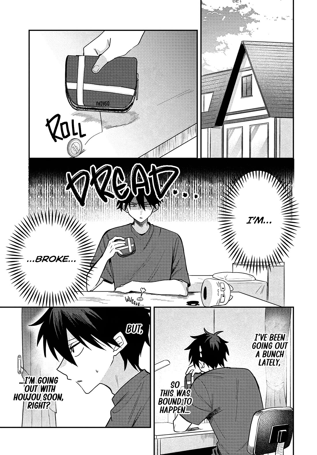 She's Likely Aiming for My Older Brother chapter 28 page 1