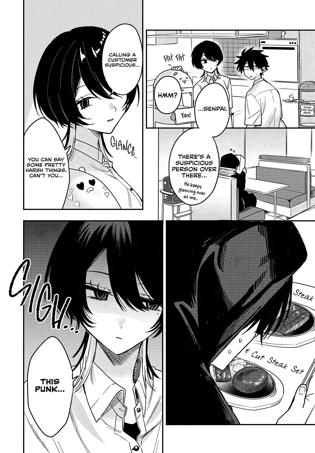 She's Likely Aiming for My Older Brother chapter 28 page 10