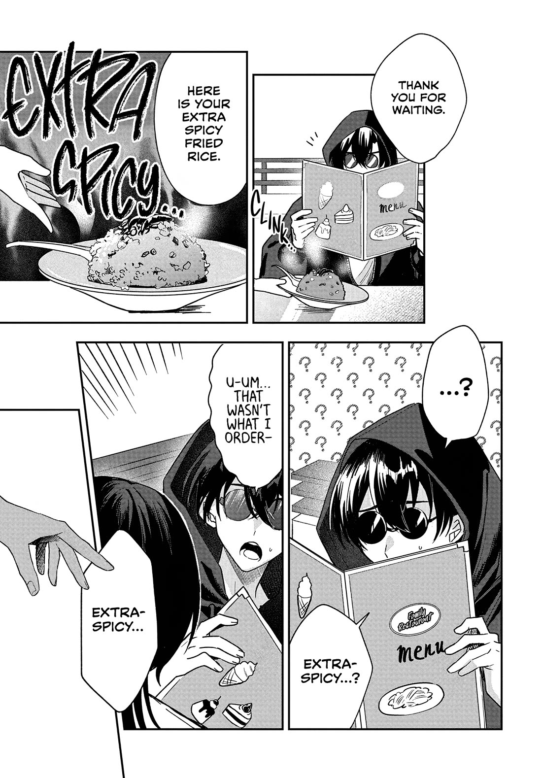 She's Likely Aiming for My Older Brother chapter 28 page 11
