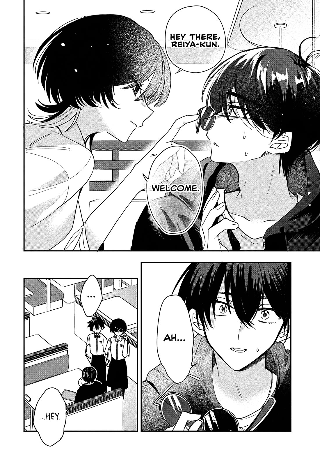 She's Likely Aiming for My Older Brother chapter 28 page 12