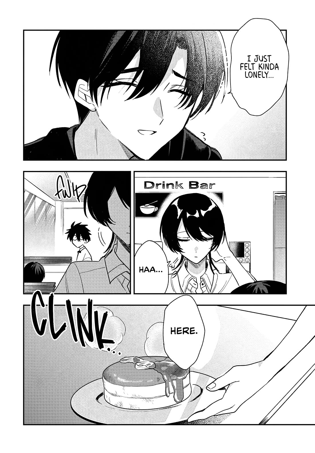 She's Likely Aiming for My Older Brother chapter 28 page 14