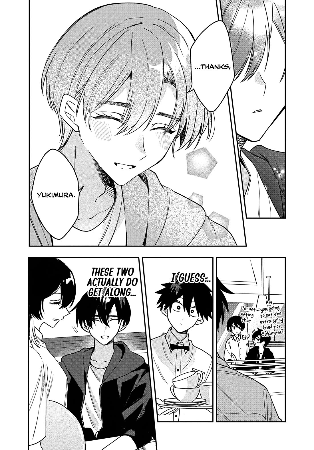 She's Likely Aiming for My Older Brother chapter 28 page 16