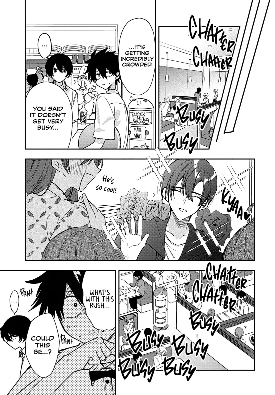 She's Likely Aiming for My Older Brother chapter 28 page 17
