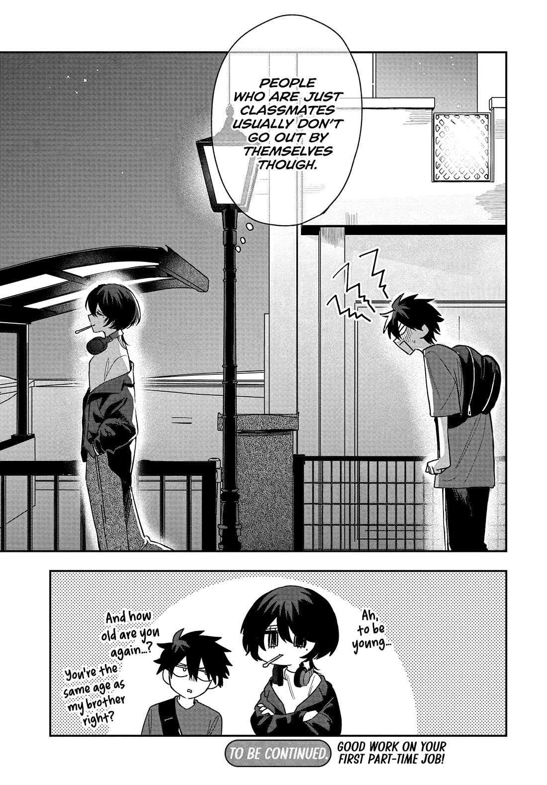 She's Likely Aiming for My Older Brother chapter 28 page 27