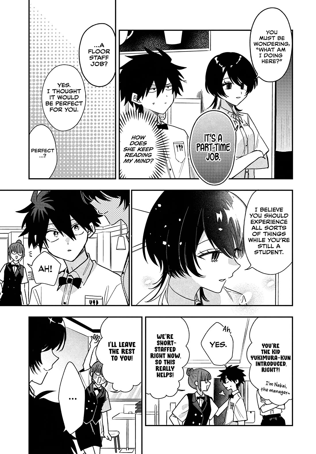 She's Likely Aiming for My Older Brother chapter 28 page 7