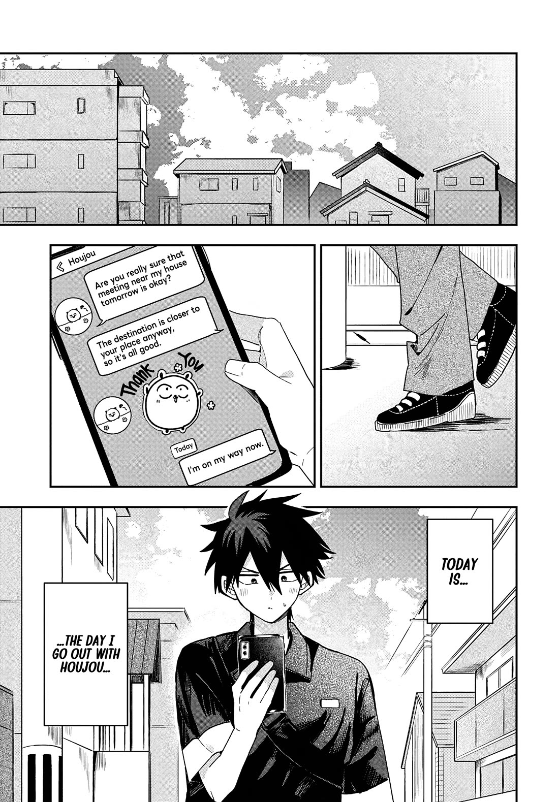 She's Likely Aiming for My Older Brother chapter 29 page 1