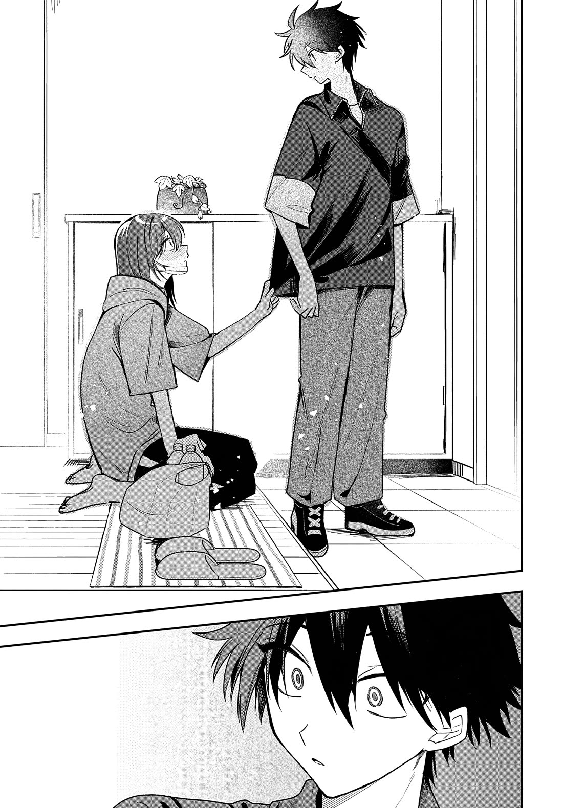 She's Likely Aiming for My Older Brother chapter 29 page 11