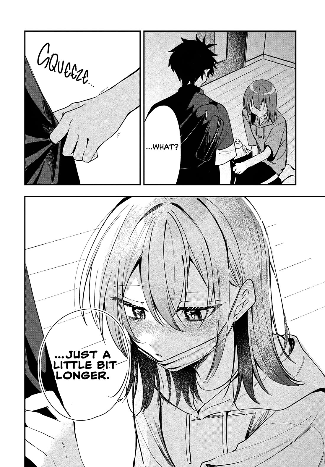 She's Likely Aiming for My Older Brother chapter 29 page 12