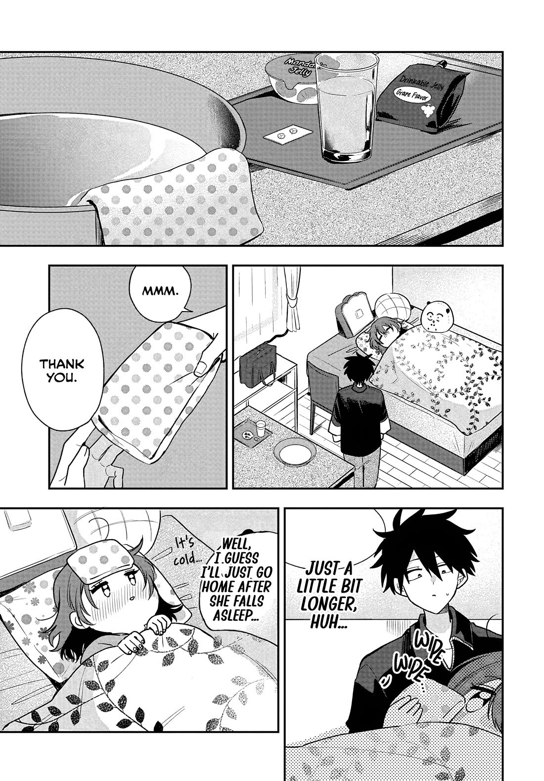She's Likely Aiming for My Older Brother chapter 29 page 13
