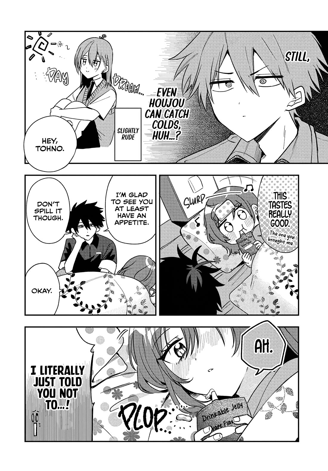 She's Likely Aiming for My Older Brother chapter 29 page 14