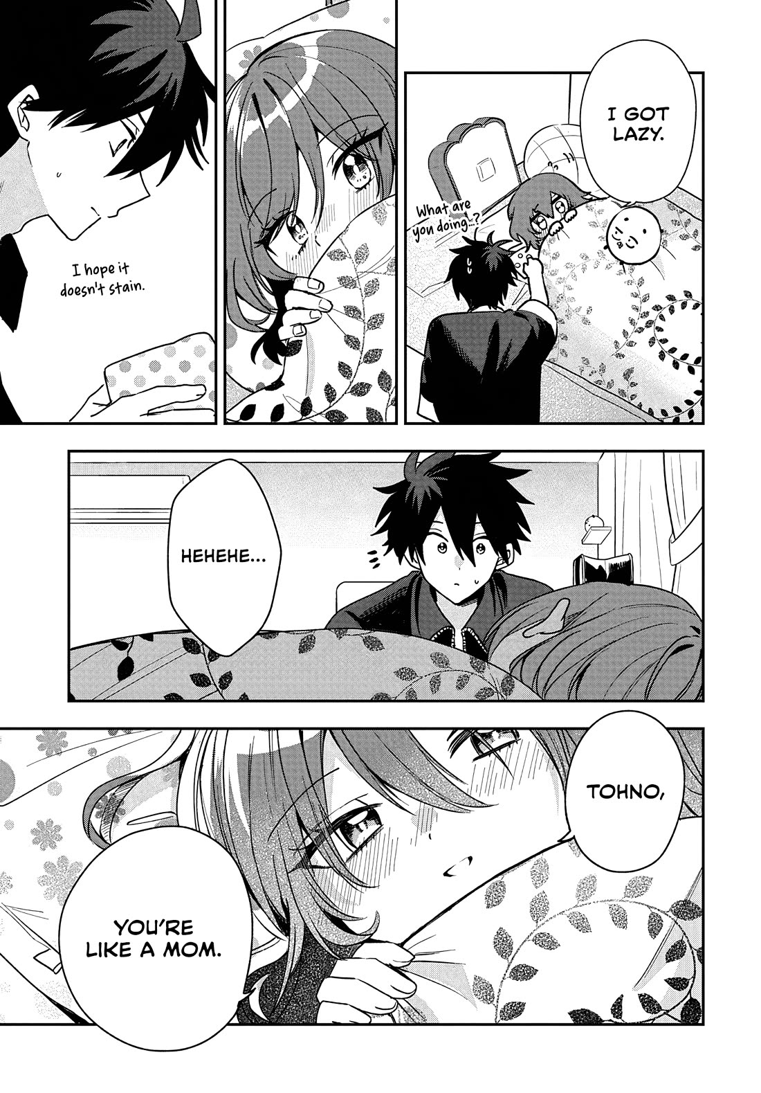 She's Likely Aiming for My Older Brother chapter 29 page 15