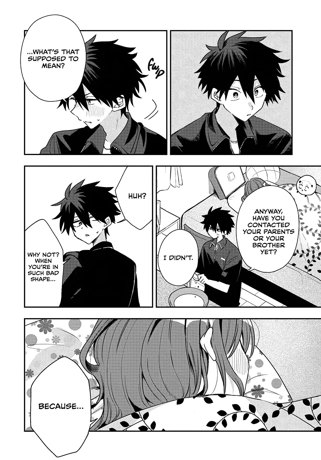 She's Likely Aiming for My Older Brother chapter 29 page 16