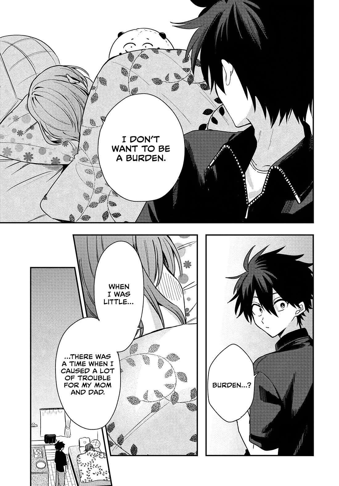 She's Likely Aiming for My Older Brother chapter 29 page 17