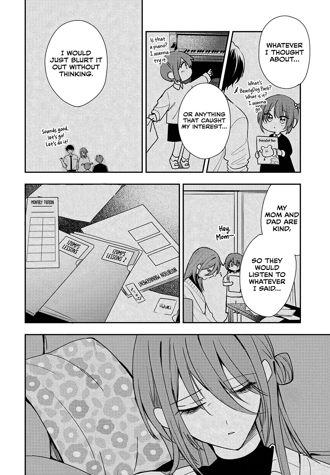 She's Likely Aiming for My Older Brother chapter 29 page 18