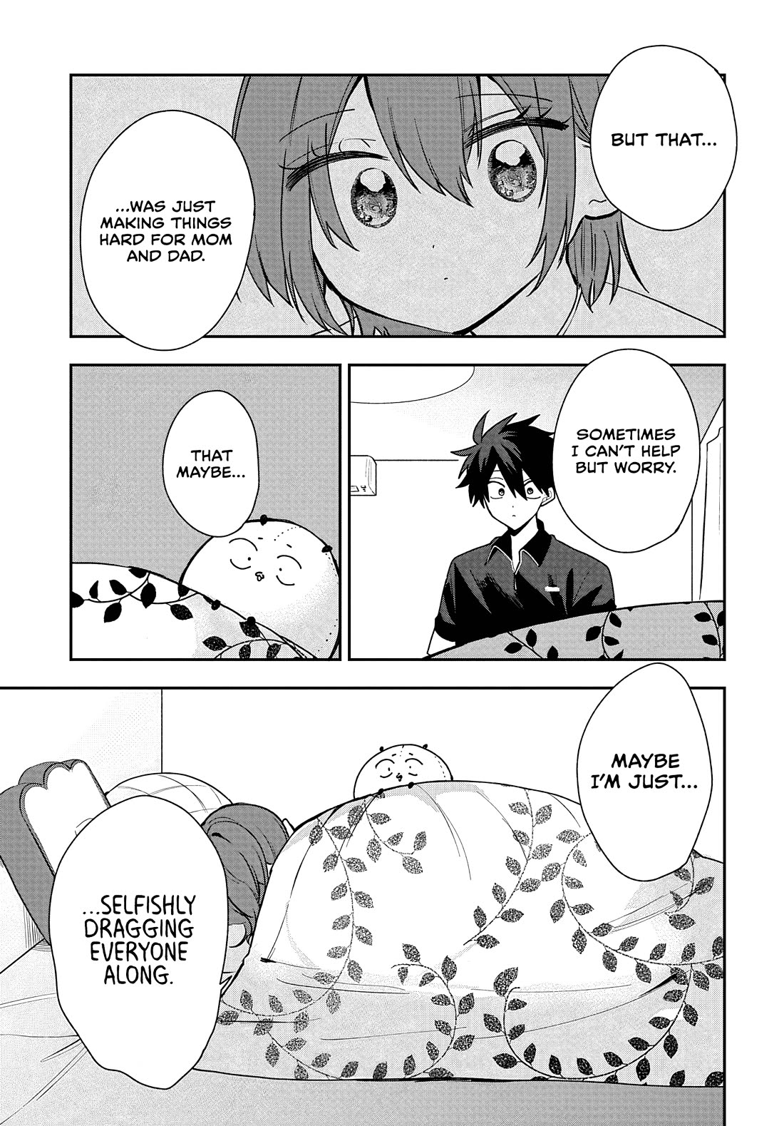 She's Likely Aiming for My Older Brother chapter 29 page 19