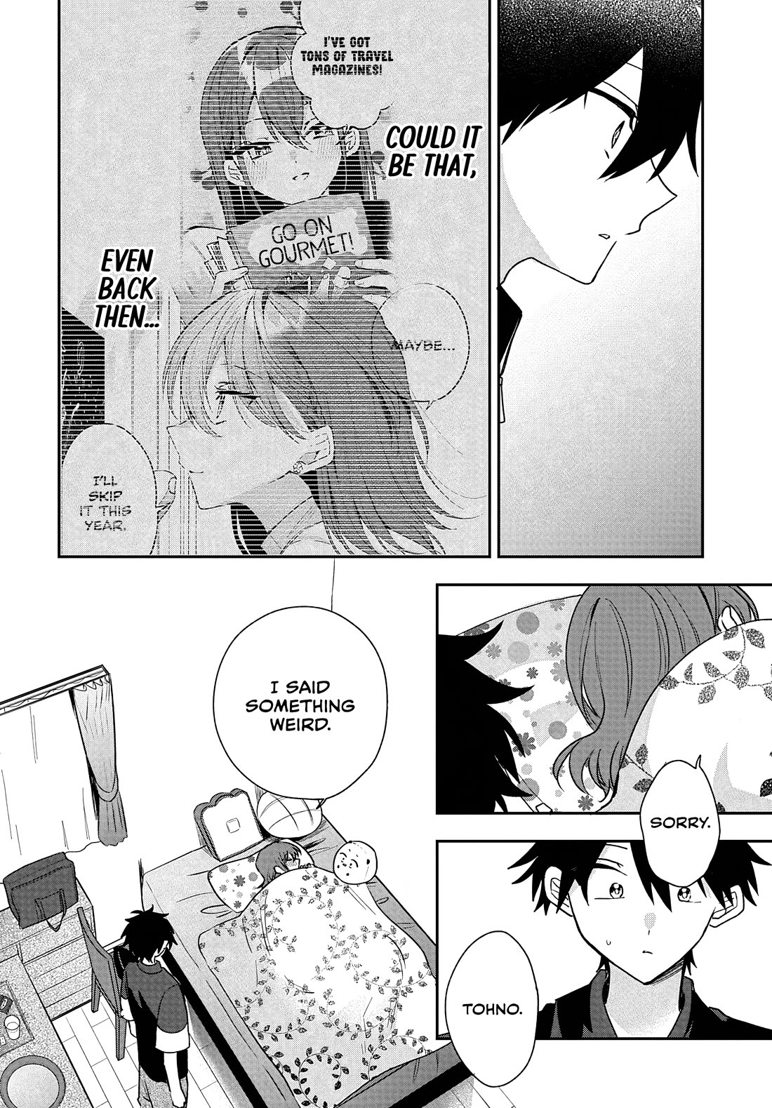 She's Likely Aiming for My Older Brother chapter 29 page 20