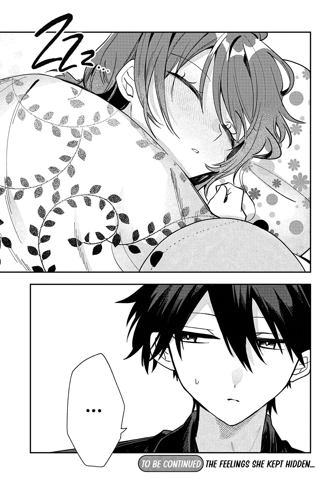 She's Likely Aiming for My Older Brother chapter 29 page 21