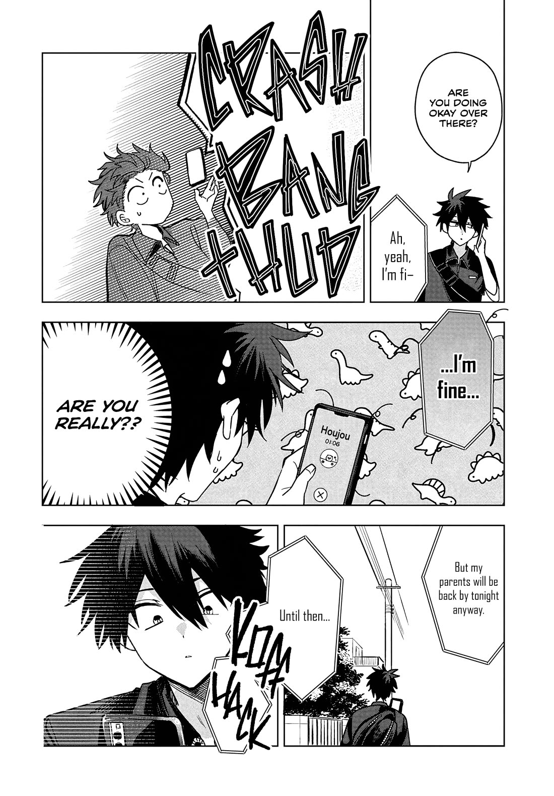 She's Likely Aiming for My Older Brother chapter 29 page 6