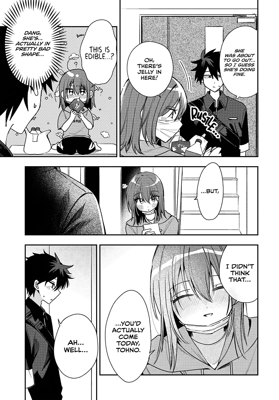 She's Likely Aiming for My Older Brother chapter 29 page 9