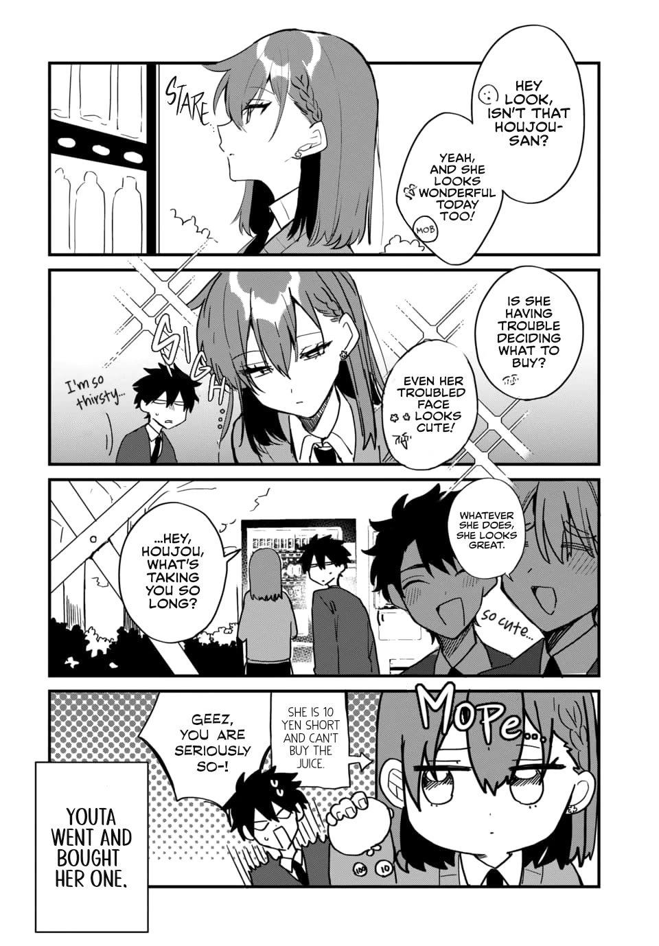 She's Likely Aiming for My Older Brother chapter 3.5 page 4