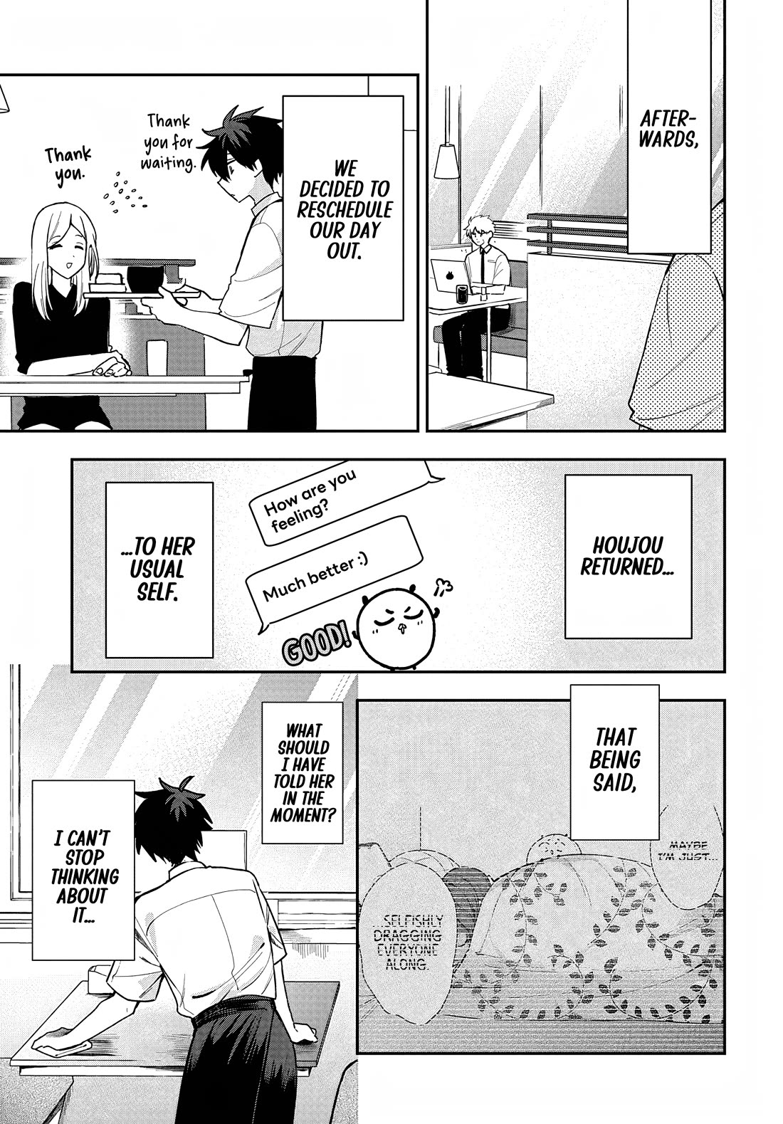 She's Likely Aiming for My Older Brother chapter 30 page 1