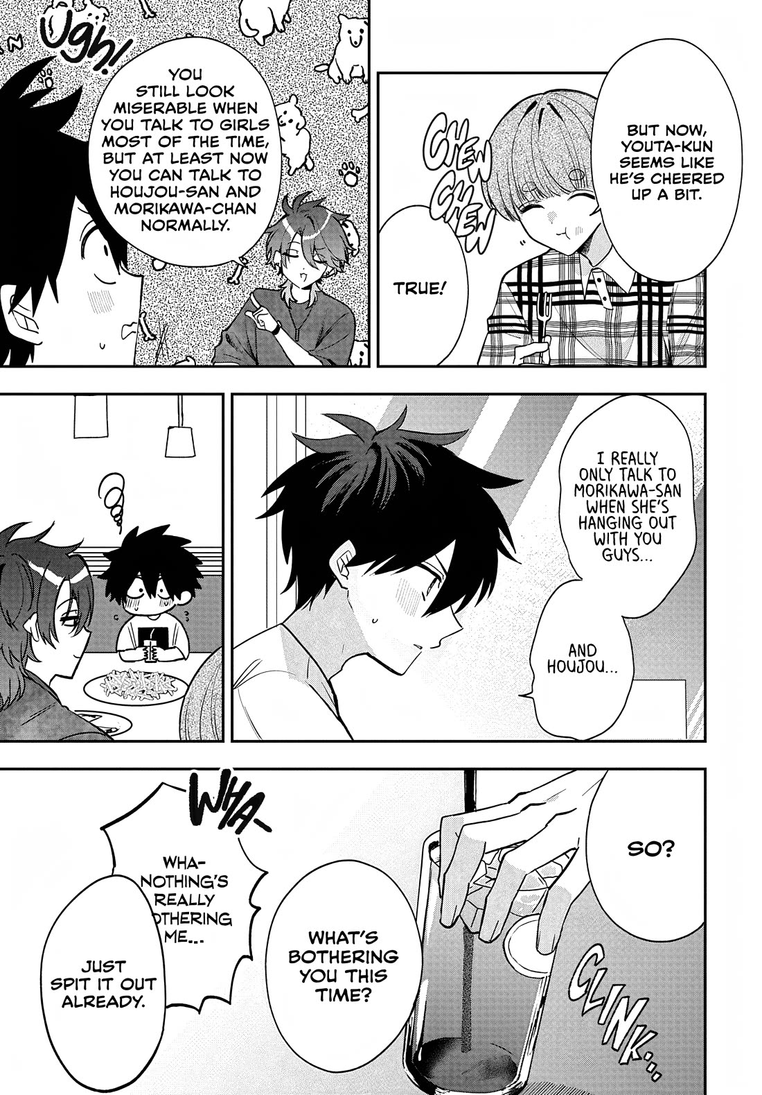 She's Likely Aiming for My Older Brother chapter 30 page 11