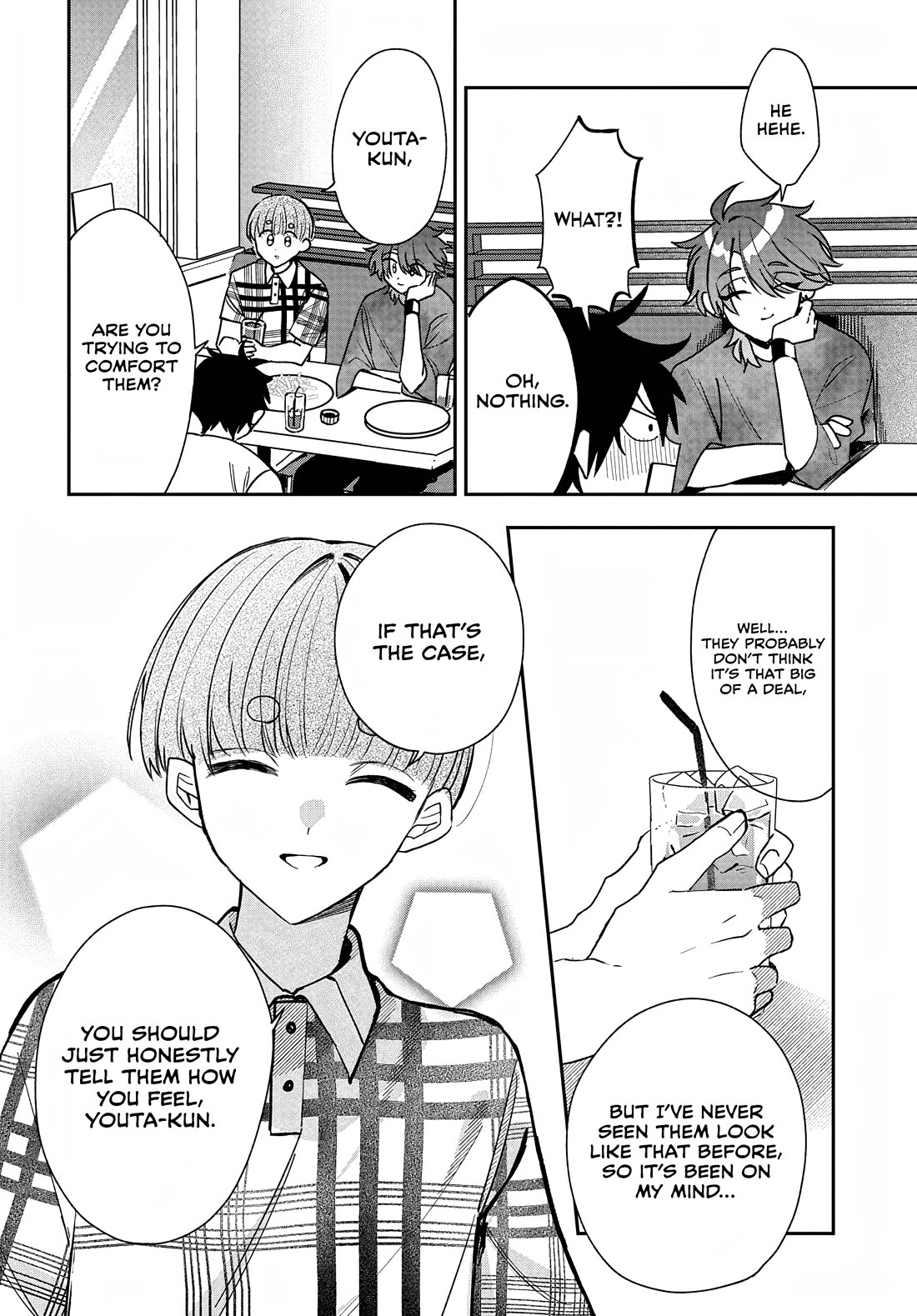 She's Likely Aiming for My Older Brother chapter 30 page 14