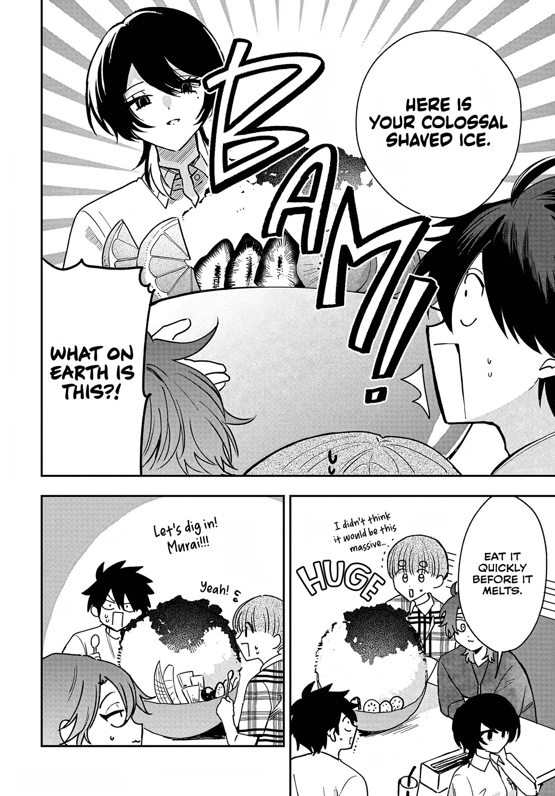 She's Likely Aiming for My Older Brother chapter 30 page 16