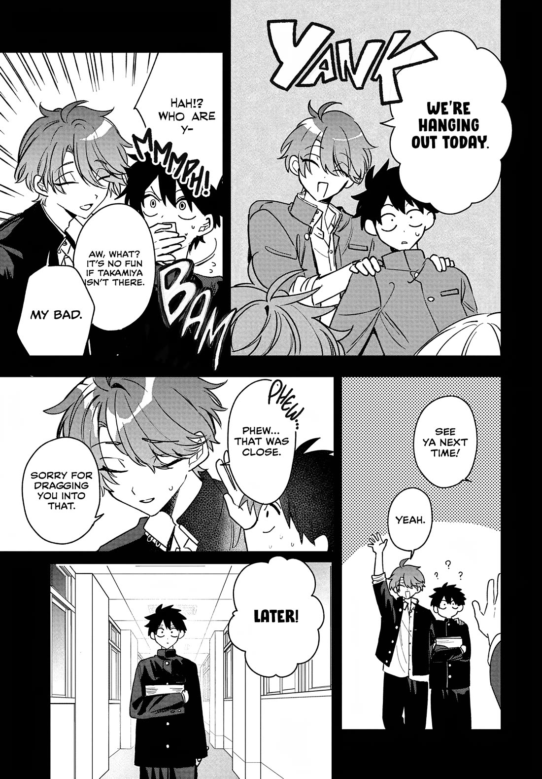 She's Likely Aiming for My Older Brother chapter 30 page 19