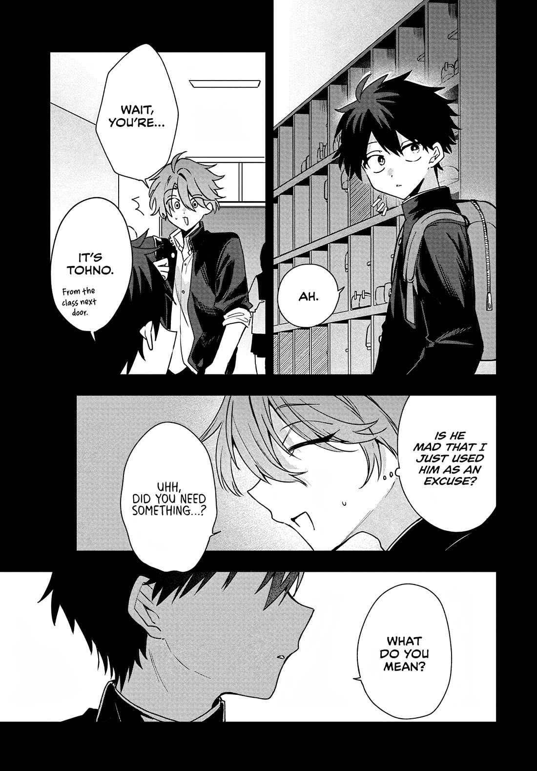 She's Likely Aiming for My Older Brother chapter 30 page 21