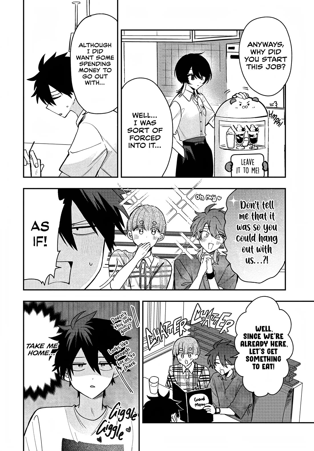 She's Likely Aiming for My Older Brother chapter 30 page 4