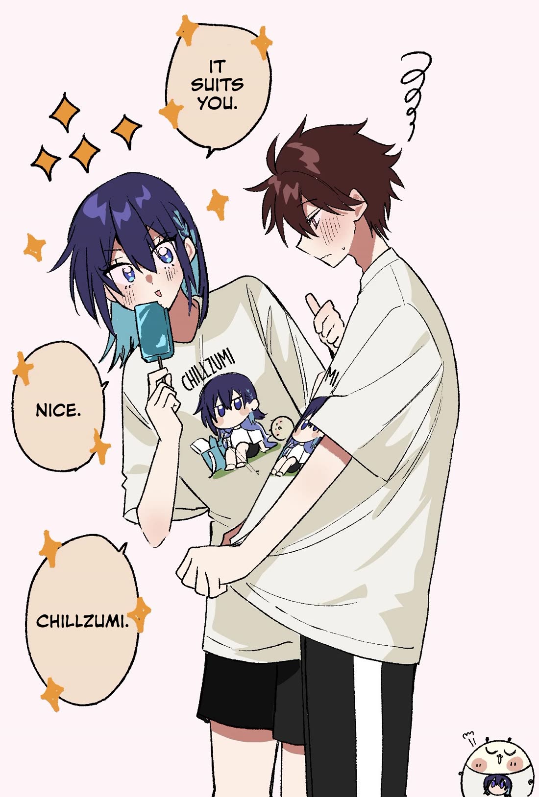 She's Likely Aiming for My Older Brother chapter 31.5 page 5