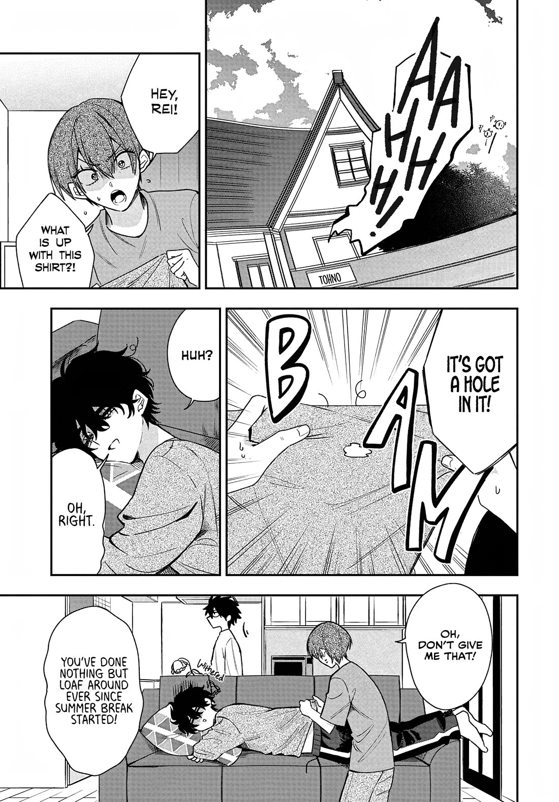 She's Likely Aiming for My Older Brother chapter 31 page 1