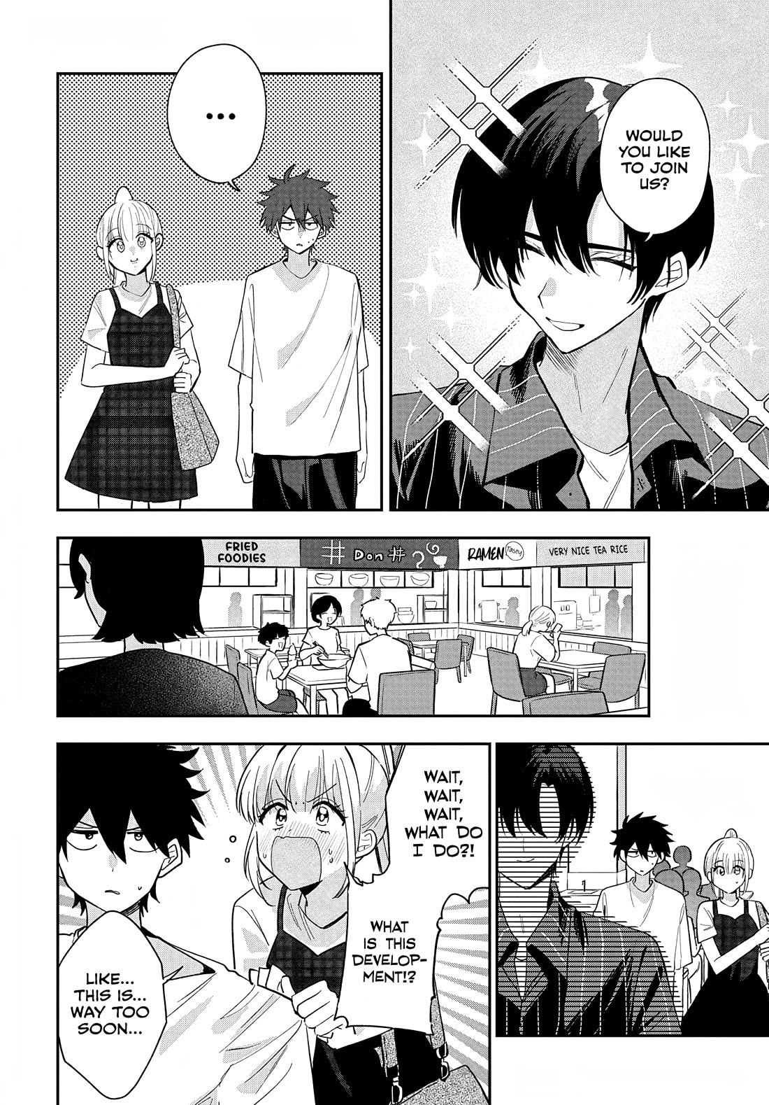 She's Likely Aiming for My Older Brother chapter 31 page 10