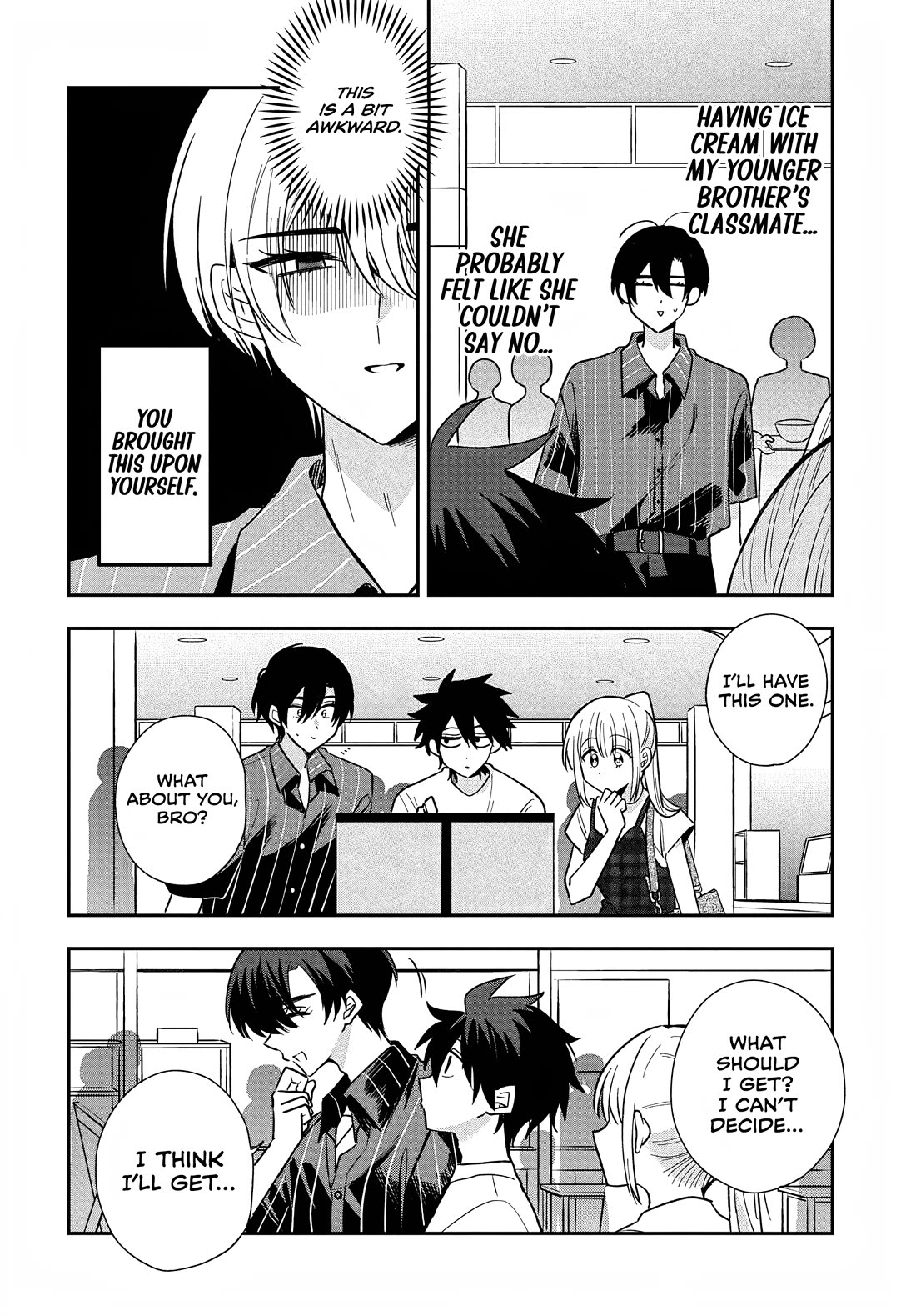 She's Likely Aiming for My Older Brother chapter 31 page 12