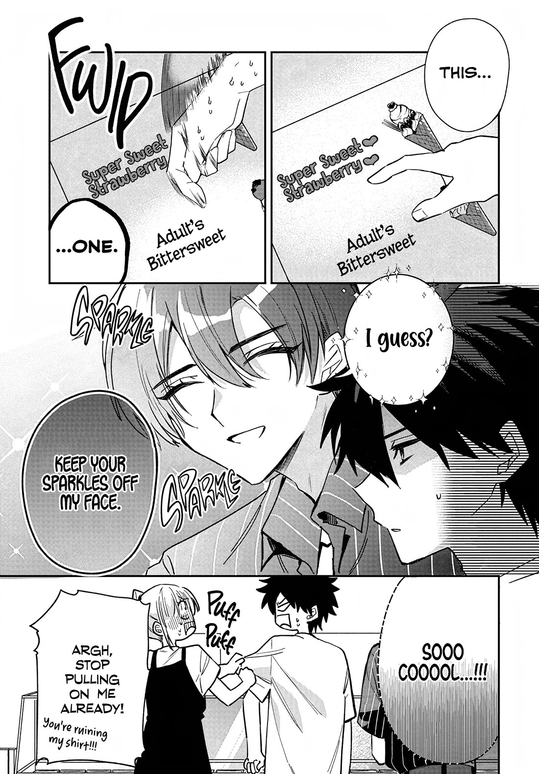 She's Likely Aiming for My Older Brother chapter 31 page 13