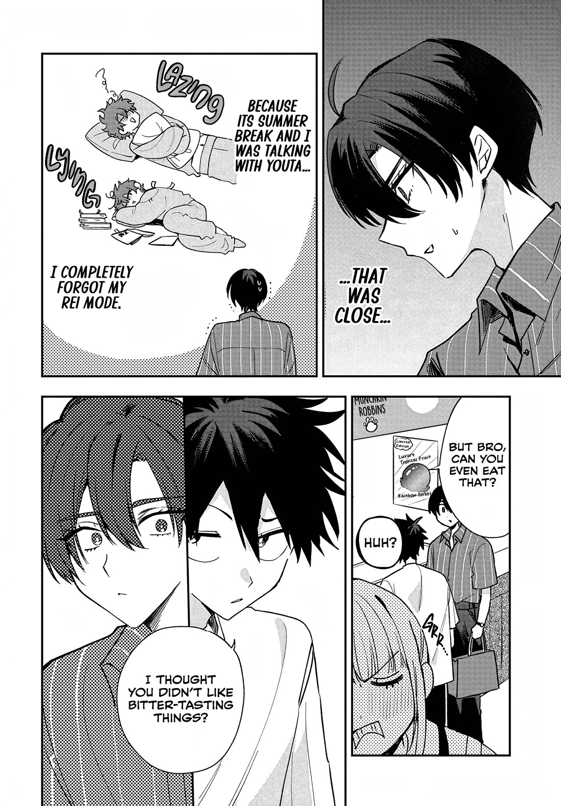 She's Likely Aiming for My Older Brother chapter 31 page 14