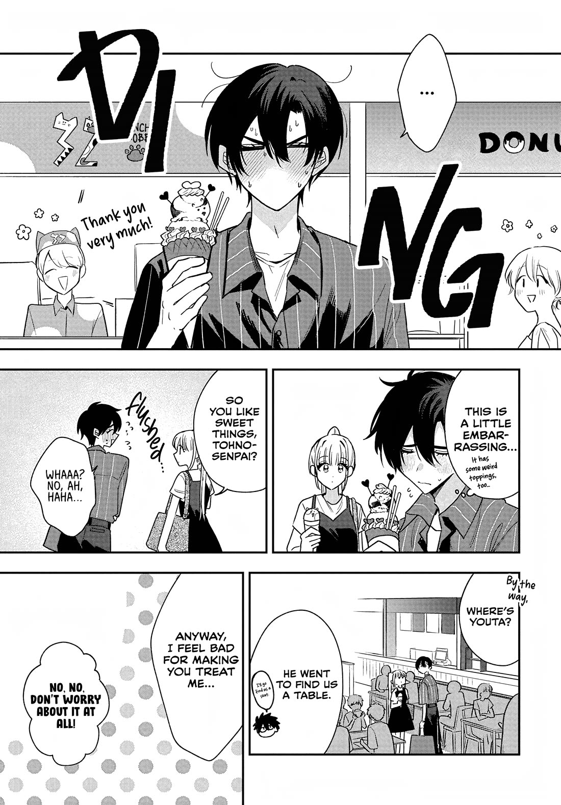 She's Likely Aiming for My Older Brother chapter 31 page 15