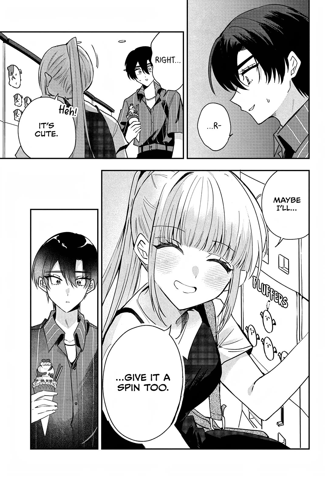 She's Likely Aiming for My Older Brother chapter 31 page 17